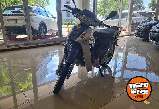 Motos - Kymco Imsa 110 track evo 2024 Nafta 0Km - En Venta