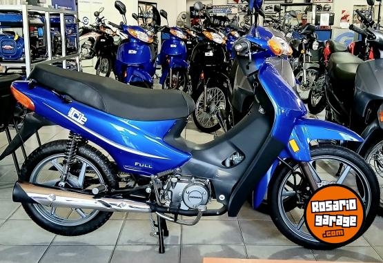 Motos - Guerrero TRIP 110 FULL 2024 Nafta 0Km - En Venta