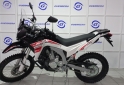 Motos - Guerrero GXR 300 Rally 2024 Nafta 0Km - En Venta