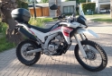 Motos - Guerrero Gxr 300 Rally 2021 Nafta 13100Km - En Venta