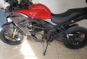 Motos - Voge 300ds 2024 Nafta 1000Km - En Venta