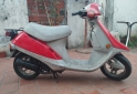 Motos - Honda Elite 50 1986 Nafta 111111Km - En Venta