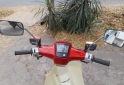 Motos - Honda C90 cub Electric Starter 1996 Nafta 50000Km - En Venta