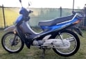 Motos - Guerrero G110DL 2017 Nafta 16000Km - En Venta