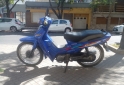 Motos - Yamaha Crypton 2007 Nafta 11000Km - En Venta