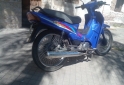 Motos - Yamaha Crypton 2007 Nafta 11000Km - En Venta