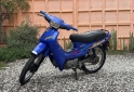 Motos - Yamaha CRYPTON 2006 Nafta 38000Km - En Venta