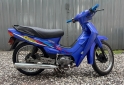 Motos - Yamaha CRYPTON 2006 Nafta 38000Km - En Venta