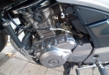 Motos - Suzuki Inazuma 250 2015 Nafta 17300Km - En Venta