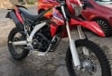 Motos - Guerrero Gxr 250 2023 Nafta 3500Km - En Venta