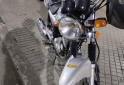 Motos - Suzuki En 125 2011 Nafta 45000Km - En Venta