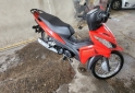 Motos - Honda Wave 2024 Nafta 300Km - En Venta