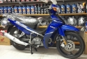 Motos - Yamaha Cripton  full 0km 2022 Nafta 1Km - En Venta