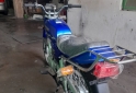 Motos - Suzuki Ax 100 2024 Nafta 0Km - En Venta