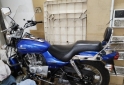 Motos - Bajaj Avenger 2016 Nafta 22000Km - En Venta