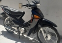 Motos - Honda Wave 110 SD 2006 Nafta 179500Km - En Venta