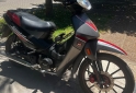 Motos - Gilera SMASH 110 FULL 2024 Nafta 4800Km - En Venta