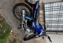 Motos - Yamaha Ybr 2011 Nafta 11111Km - En Venta