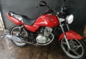 Motos - Suzuki En 125 2012 Nafta 16540Km - En Venta