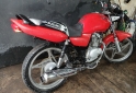 Motos - Suzuki En 125 2012 Nafta 16540Km - En Venta